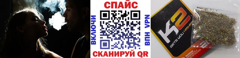 ссылка на мегу ссылка  Нижняя Тура  Бутират оксана 