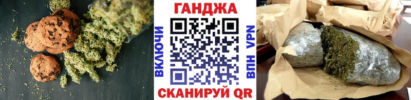 KRAKEN маркетплейс Нижняя Тура Еда ТГК марихуана