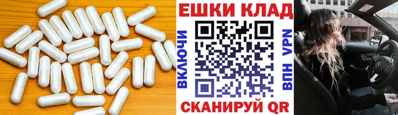 ЭКСТАЗИ TESLA Нижняя Тура