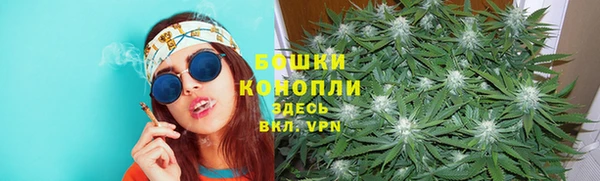 альфа пвп Мегион