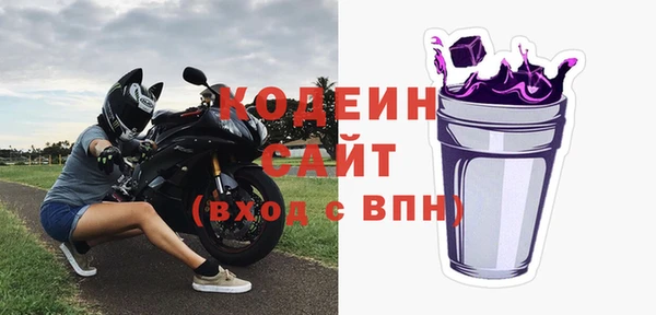 альфа пвп Мегион