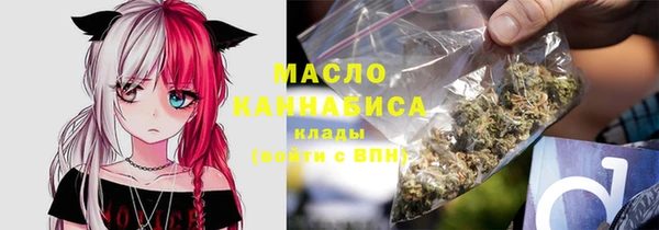 альфа пвп Мегион