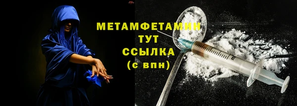 не бодяженный Магадан