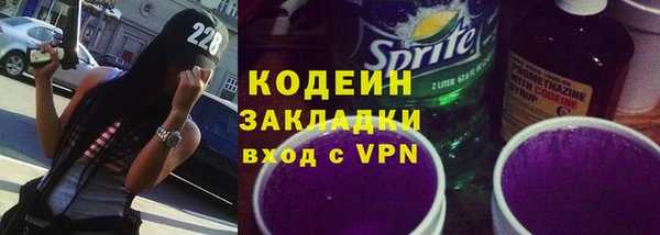 амф Медногорск
