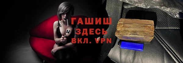 не бодяженный Магадан