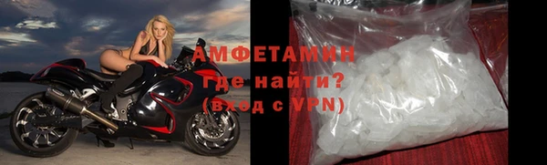 ПСИЛОЦИБИНОВЫЕ ГРИБЫ Медвежьегорск