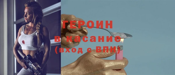 ПСИЛОЦИБИНОВЫЕ ГРИБЫ Медвежьегорск