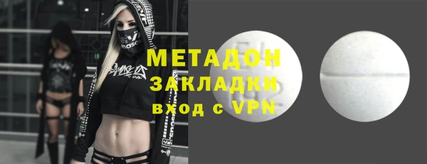 амф Медногорск