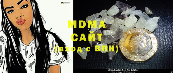 меф Магас