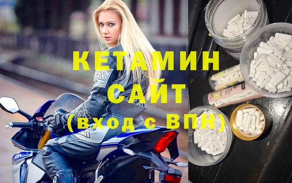 амф Медногорск