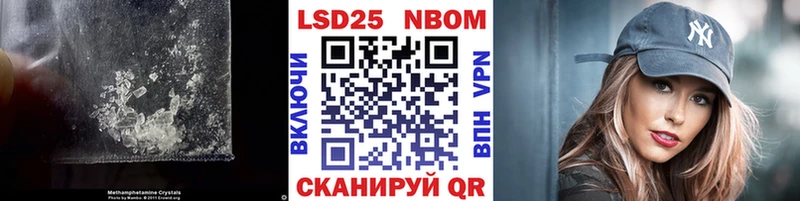 Лсд 25 экстази кислота  Нижняя Тура 