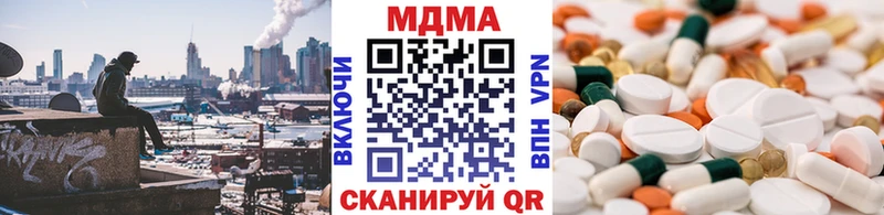 МДМА VHQ  Нижняя Тура 