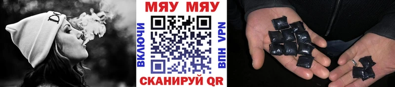 МЯУ-МЯУ кристаллы  kraken ONION  Нижняя Тура 