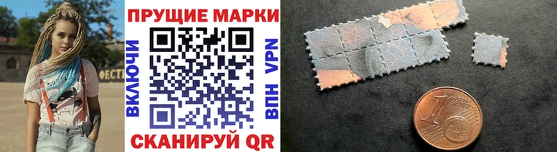 Марки N-bome 1500мкг где можно купить наркотик Нижняя Тура
